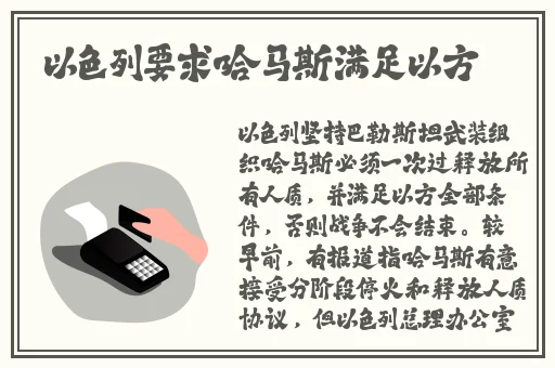 大象回家导航dxdy2023的功能介绍